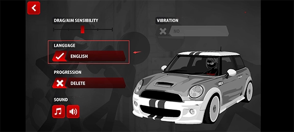 暗杀行动手机版4