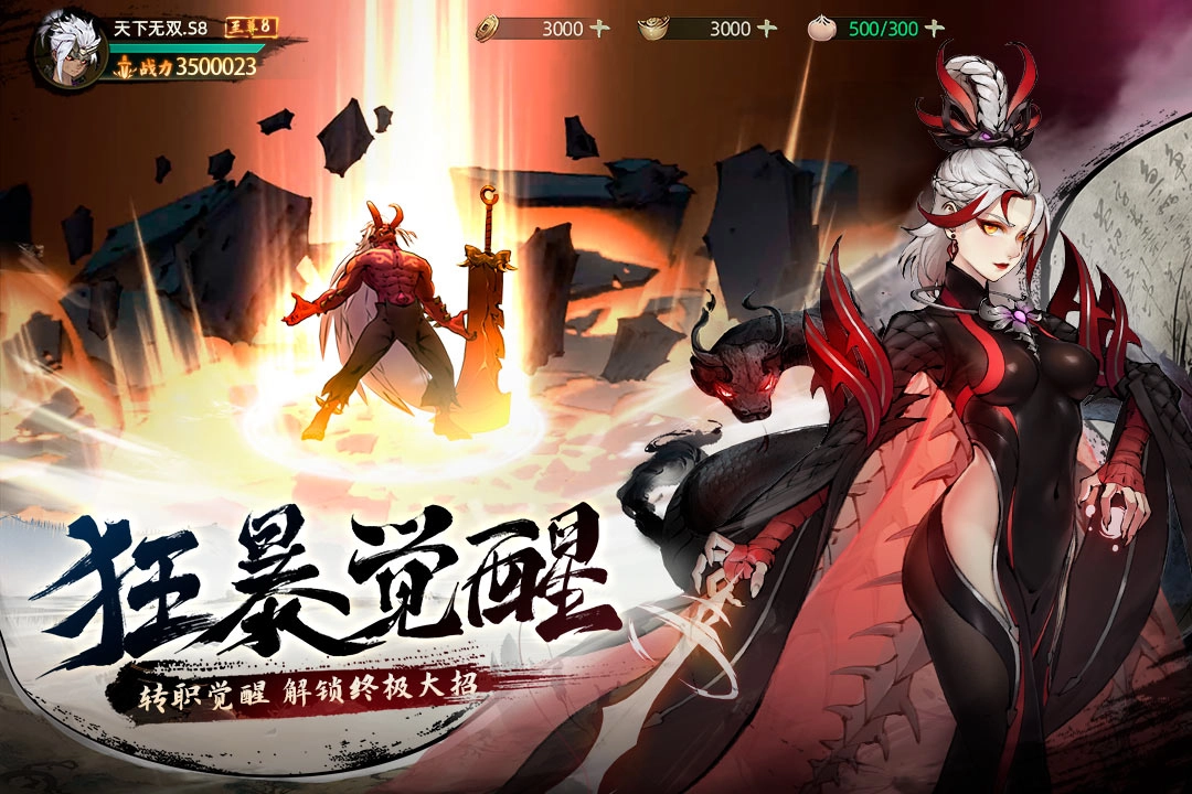 斗诡游戏官方最新版图2