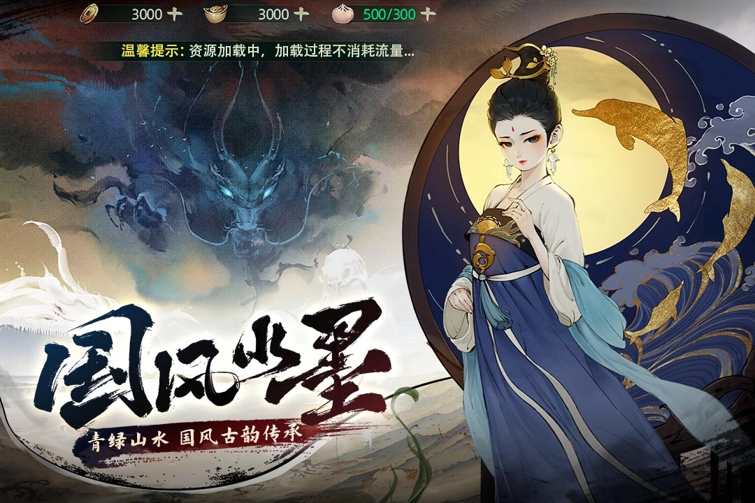 斗诡游戏官方最新版图3