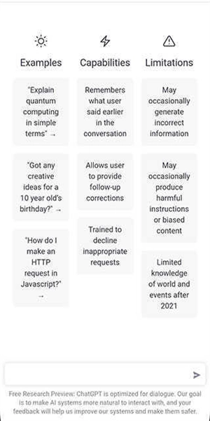 ChatGPT網(wǎng)頁版圖2