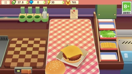 烹飪大舞臺截圖0