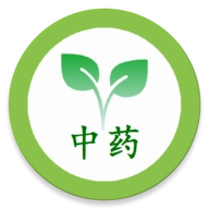 中医中药