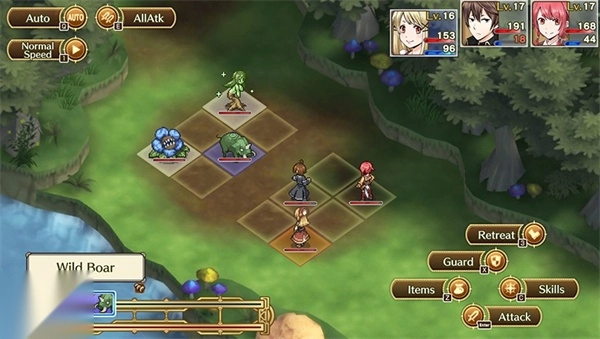 玛蕾尼亚国的冒险酒场(4)