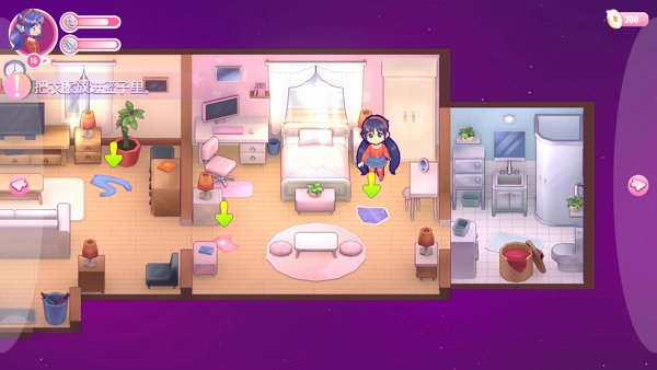 米塔MiSide正式版3