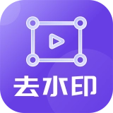 金刚水印管理大师