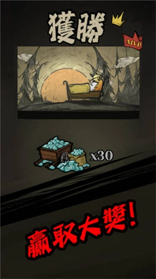 寂静城堡官方正版图1