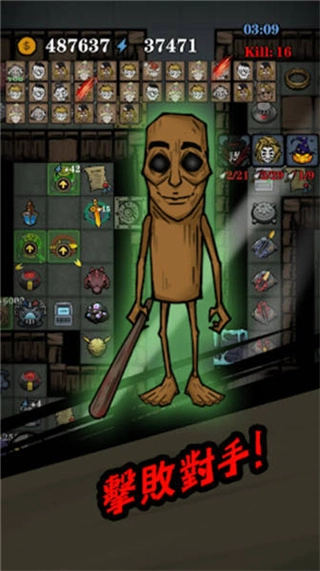 寂静城堡官方正版图2