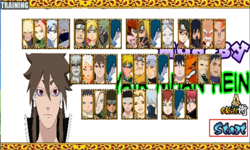 火影战记博人传5