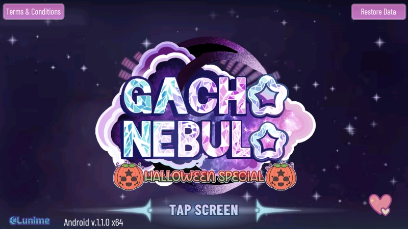 加查星云最新版5