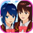 樱花校园模拟器双马尾版
