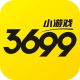 3699游戏盒