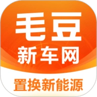 毛豆新车