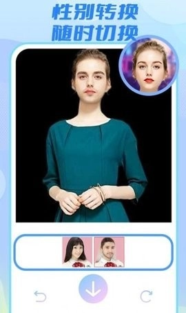 妮妮相機(jī)截圖1