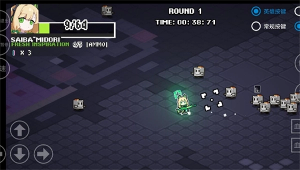 Enter the Nyangeon(1)