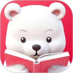 好爸爸分级阅读