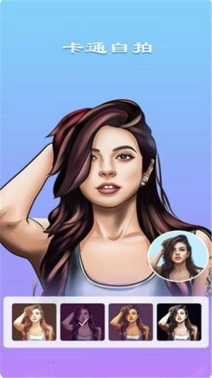 萌拍美顏相機截圖2
