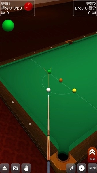 3D台球大师(2)