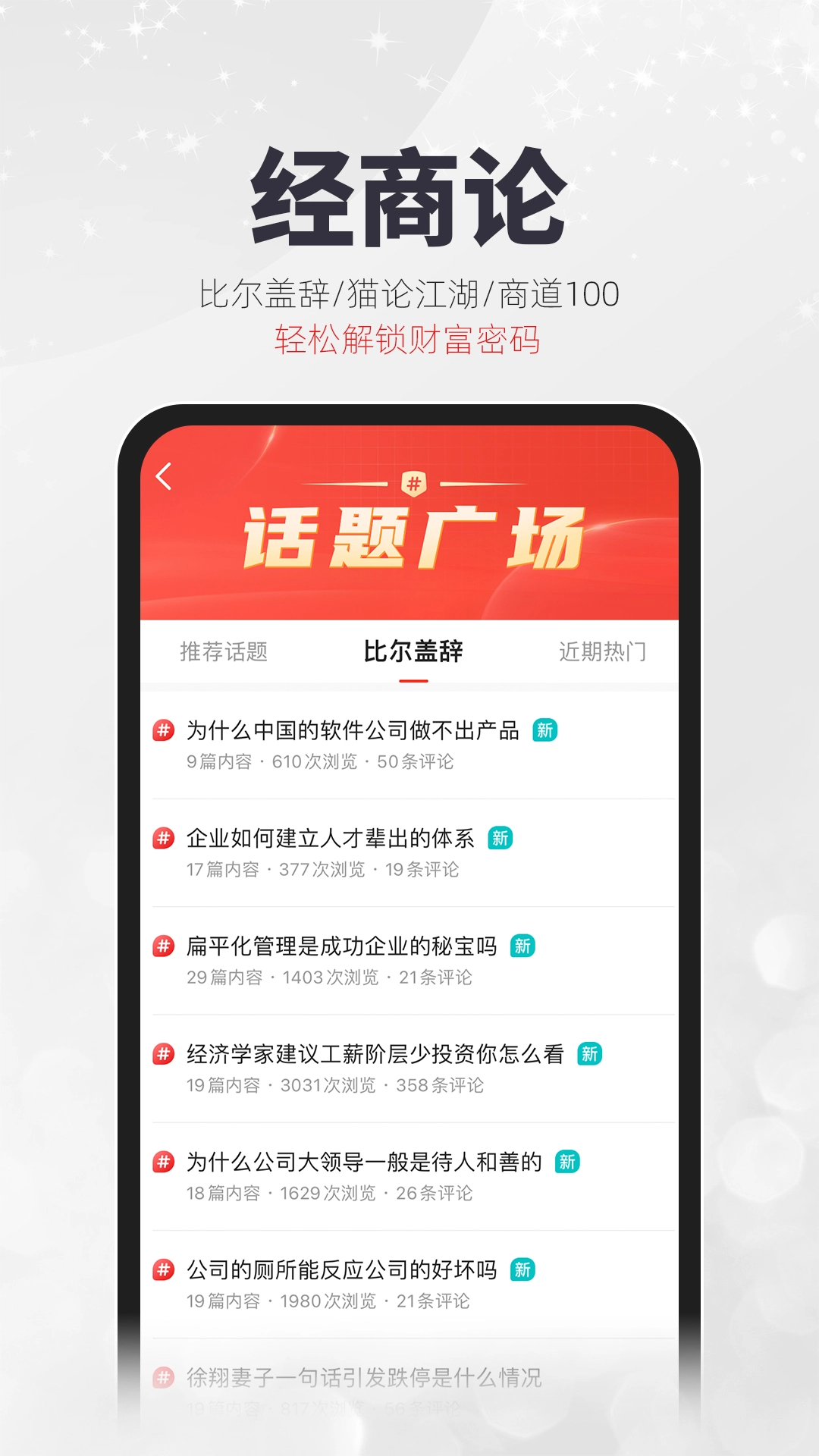 凯迪网图4