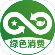 绿色消费商城 V1.3.3