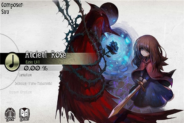 古树旋律最新版(5)