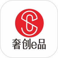 奢创e品