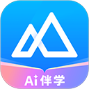 嗨学课堂