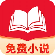 掌上免费小说 V1.0.2