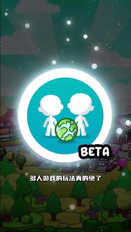 阿凡达孩童世界1