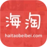 海淘贝贝