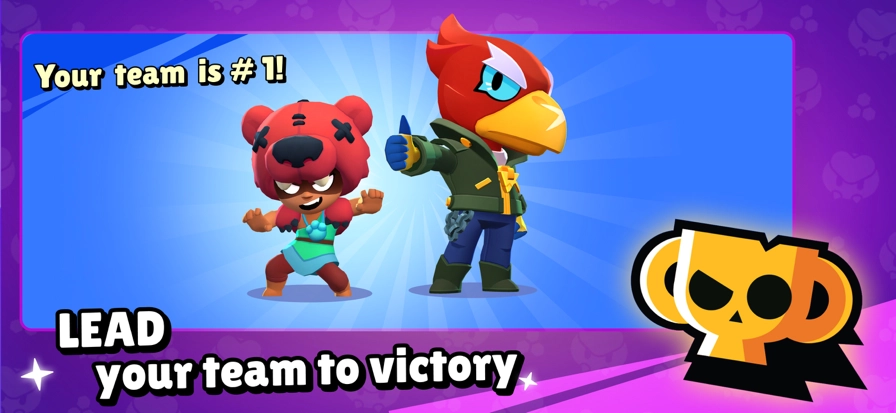 荒野乱斗国际服4