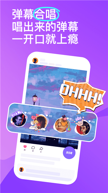 回森正版截图0