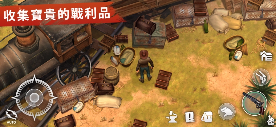 西部土地生存最新版截圖3