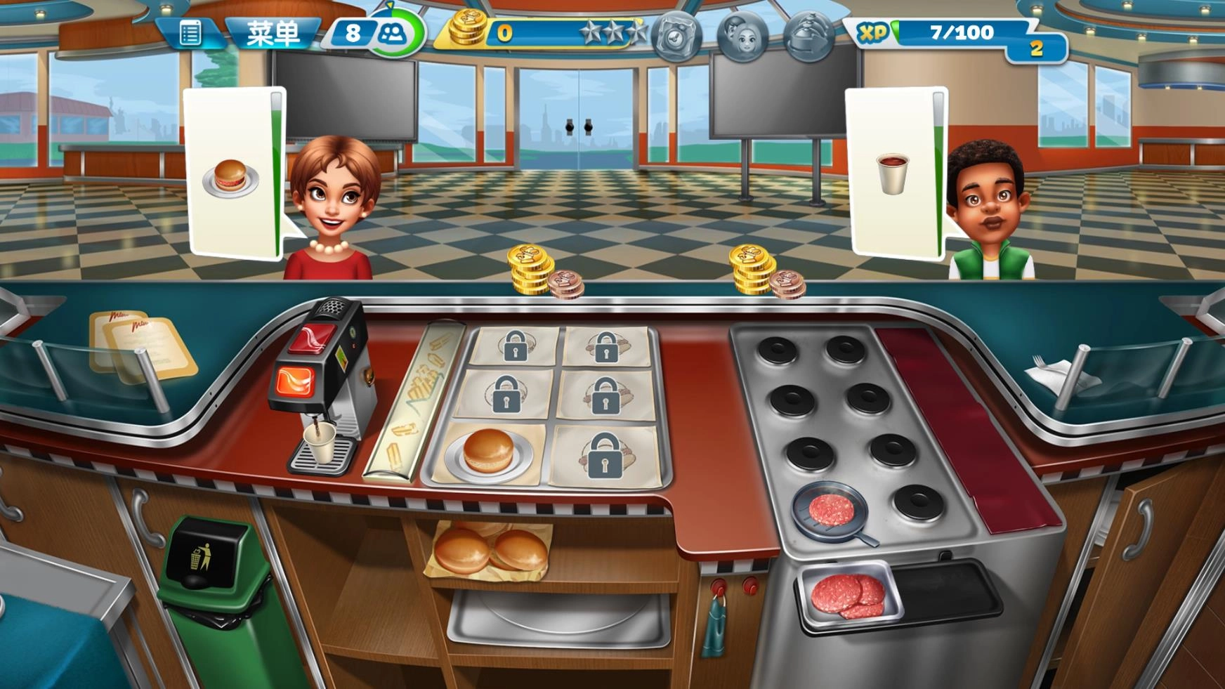 烹饪发烧友正版(3)