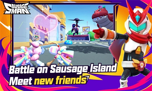 香肠派对国际服截图4