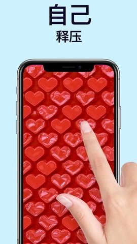 美食橡皮泥小厨师图3