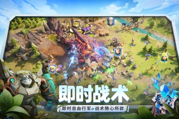 龙石战争国际服(4)