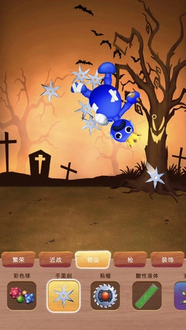 小人进化对决图4