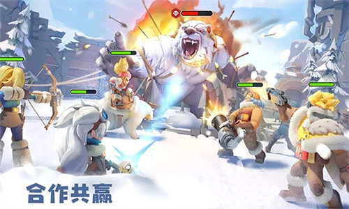 无尽冬日正版(5)