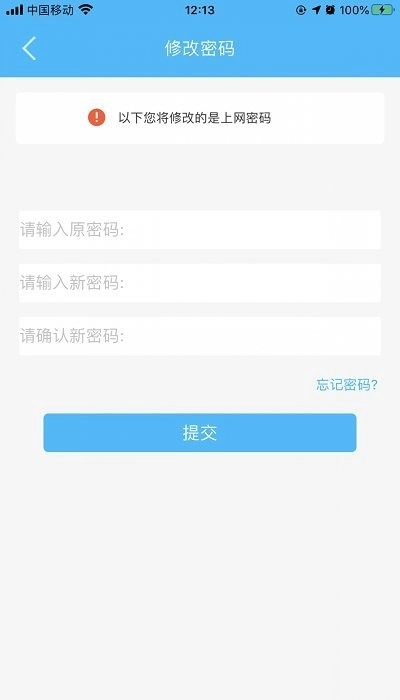 51尚截图0