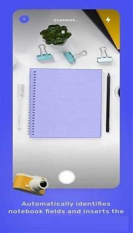 iWrite免费原版图3