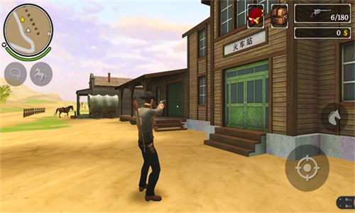 荒野大鏢客2漢化版截圖4