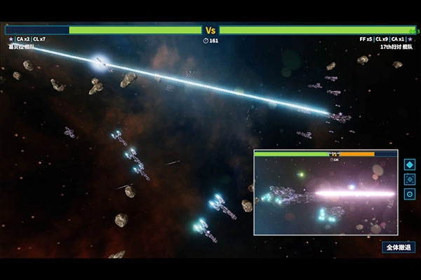 我的战舰最新版截图5