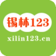 锡林123信息网