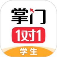 掌门1对1辅导