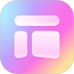 万能桌面小组件