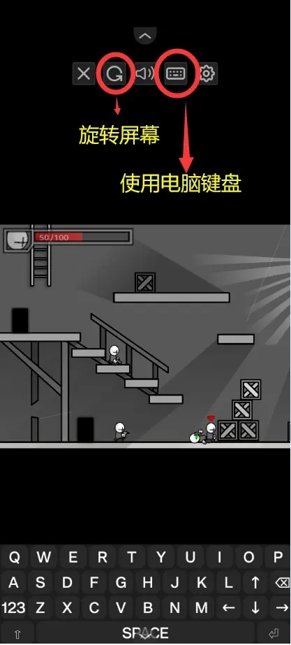 暴力迪吧2截图3