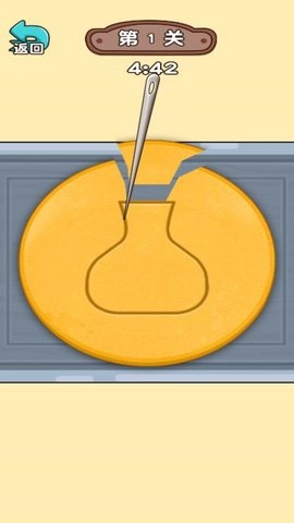 超级减压模拟3-图3