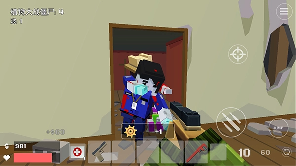 像素战斗僵尸突袭(3)