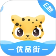 优品E跑