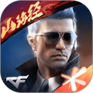 穿越火线枪战王者